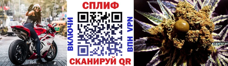 Наркошоп Жирновск Кокаин  Меф  Гашиш  МЕТАМФЕТАМИН  блэк спрут рабочий сайт  МАРИХУАНА 