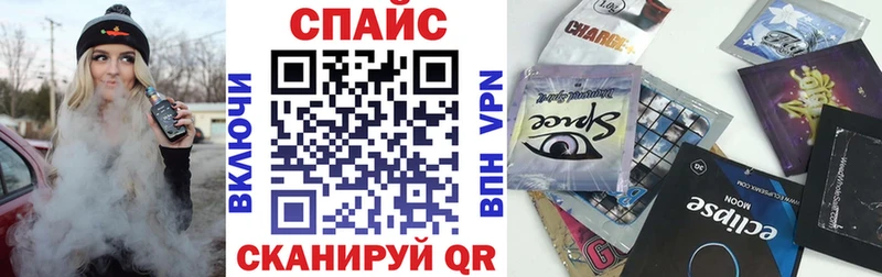 Бутират 1.4BDO  наркошоп  Жирновск 
