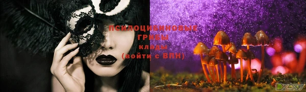 гашиш Верхний Тагил