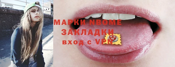 меф VHQ Богданович