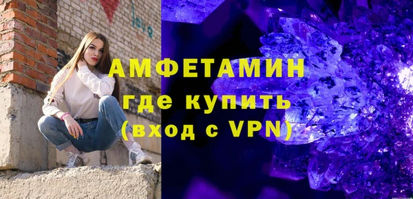 марки lsd Тихорецк