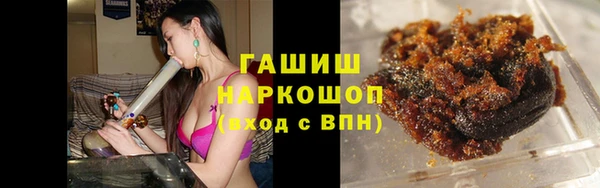 мефедрон VHQ Верея