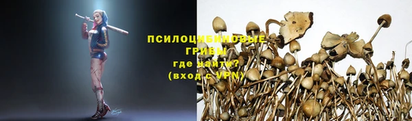 мефедрон VHQ Верея
