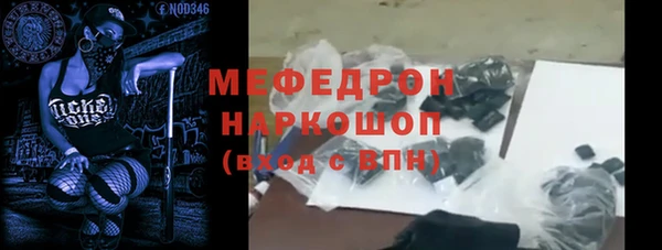 гашиш Верхний Тагил