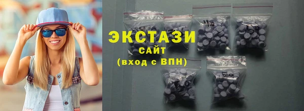меф VHQ Богданович