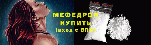 гашиш Верхний Тагил