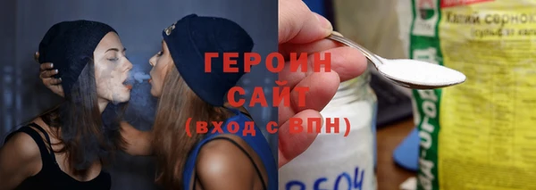 не бодяженный Тобольск