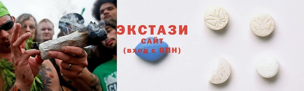 гашиш Верхний Тагил