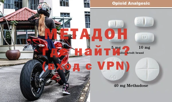 гашиш Верхний Тагил