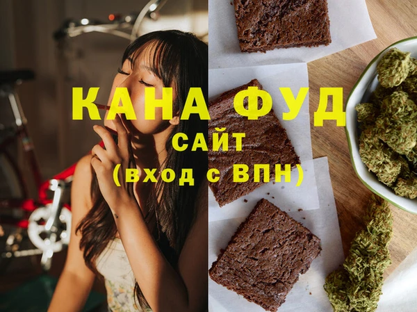 мефедрон VHQ Верея