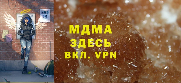 меф VHQ Богданович