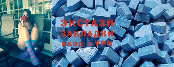 MDMA Тихвин