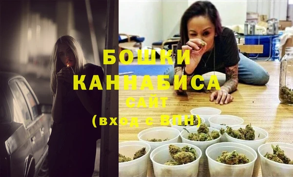 молекула духа Верхнеуральск