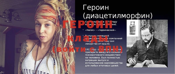 гашиш Верхний Тагил