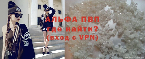 гашиш Верхний Тагил