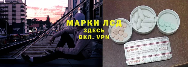 гашиш Верхний Тагил