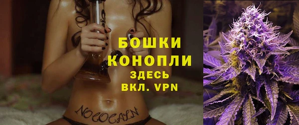 молекула духа Верхнеуральск