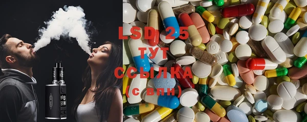 молекула духа Верхнеуральск