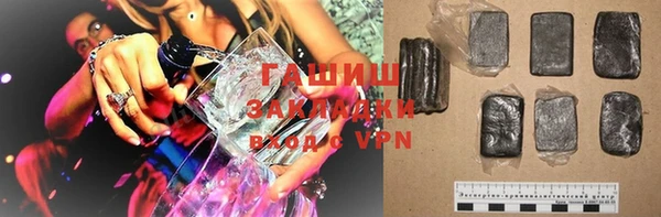 mdpv Богородск