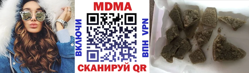 ОМГ ОМГ сайт  как найти   Жирновск  MDMA Molly 