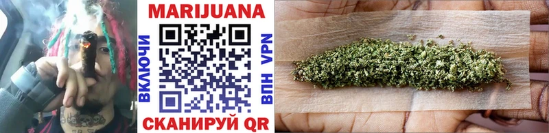 Бошки марихуана Ganja  Жирновск 